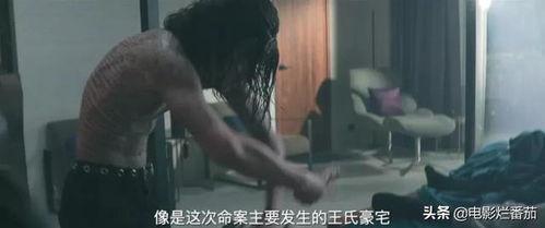 色吊丝国产,揭秘神秘东方古国的传奇色彩  第3张