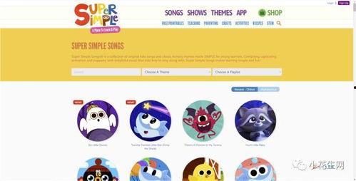 sss视频国产,探索sss视频的国产魅力 第2张 sss视频国产,探索sss视频的国产魅力 第2张