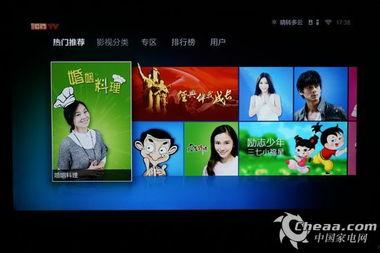 国产视频在线资源,在线资源盘点,尽享视听盛宴 第2张 国产视频在线资源,在线资源盘点,尽享视听盛宴 第2张