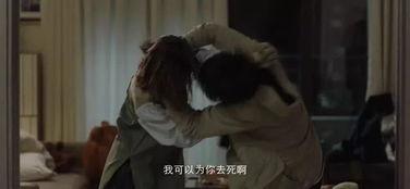 国产情侣片 第2张 国产情侣片 第2张