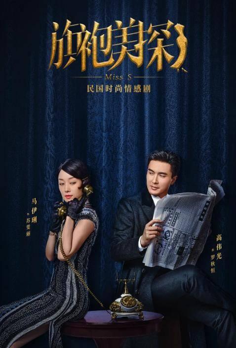 国产情侣400部,浪漫时光里的甜蜜回忆 第2张 国产情侣400部,浪漫时光里的甜蜜回忆 第2张