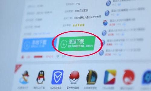 国产网址最新,盘点最新热门网站与平台 第2张 国产网址最新,盘点最新热门网站与平台 第2张