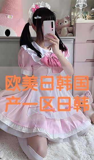 欧美日韩乱国产,欧美日韩乱国现象的成因与启示 第3张 欧美日韩乱国产,欧美日韩乱国现象的成因与启示 第3张