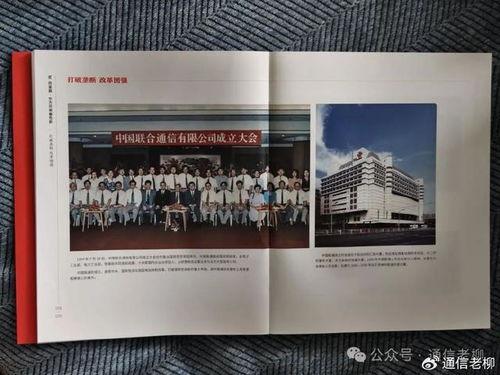 国产精品第6页,匠心独运,品质卓越的精选之作 第3张 国产精品第6页,匠心独运,品质卓越的精选之作 第3张