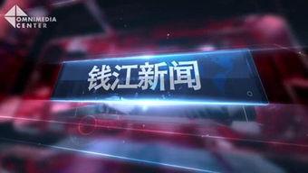 国产精品视频在线观看视频,在线观看,畅享视听盛宴 第3张 国产精品视频在线观看视频,在线观看,畅享视听盛宴 第3张