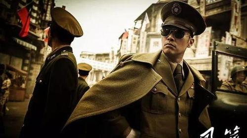 国产谍战剧 第2张 国产谍战剧 第2张