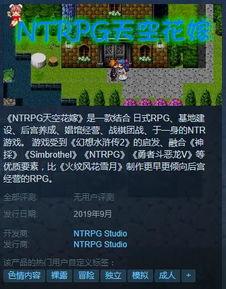 国产第2页,第二页精彩内容抢先看 第2张 国产第2页,第二页精彩内容抢先看 第2张