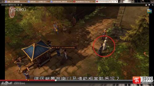 国产第2页,第二页精彩内容抢先看 第3张 国产第2页,第二页精彩内容抢先看 第3张