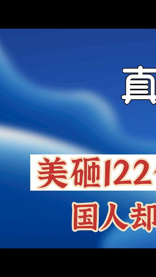 国产华人在线,探索中国互联网文化新篇章 第2张 国产华人在线,探索中国互联网文化新篇章 第2张