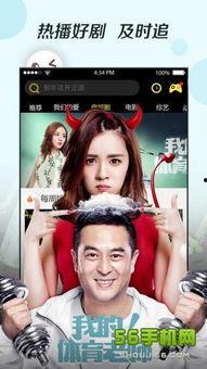 欧美日韩国产免费观看视频,欧美日韩免费观看视频大盘点 第1张 欧美日韩国产免费观看视频,欧美日韩免费观看视频大盘点 第1张