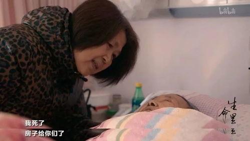 国产对白受不了了,观众直呼受不了! 第1张 国产对白受不了了,观众直呼受不了! 第1张