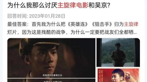 国产电影第一页,探索光影魅力,共鉴时代风采 第2张 国产电影第一页,探索光影魅力,共鉴时代风采 第2张