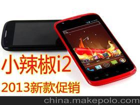 手机国产小视频,捕捉生活瞬间,展现科技魅力 第3张 手机国产小视频,捕捉生活瞬间,展现科技魅力 第3张