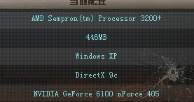 国产a不卡片 第3张 国产a不卡片 第3张