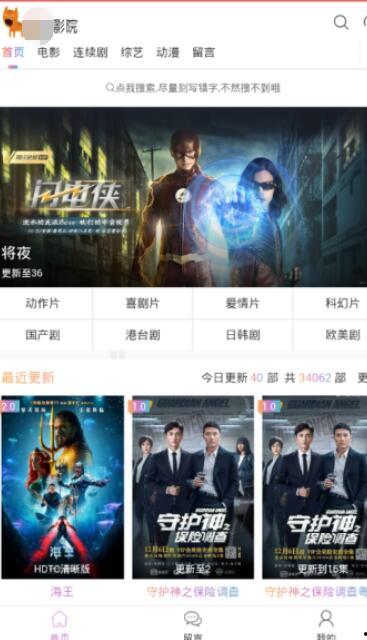 正在播放国产精品视频,尽享视听新体验 第3张 正在播放国产精品视频,尽享视听新体验 第3张