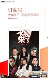 国产在线免费视频 第3张 国产在线免费视频 第3张