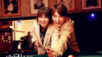 国产爱情,浪漫旋律下的家国情怀 第2张 国产爱情,浪漫旋律下的家国情怀 第2张