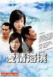 国产爱情,浪漫旋律下的家国情怀 第3张 国产爱情,浪漫旋律下的家国情怀 第3张