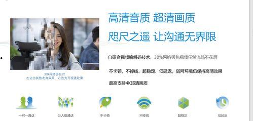 国产成视频,展现中国影视新风貌 第2张 国产成视频,展现中国影视新风貌 第2张