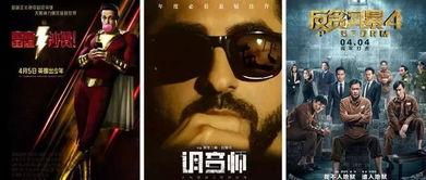 国产成视频,展现中国影视新风貌 第3张 国产成视频,展现中国影视新风貌 第3张