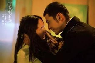 国产激情电影,国产激情电影的热血篇章 第3张 国产激情电影,国产激情电影的热血篇章 第3张