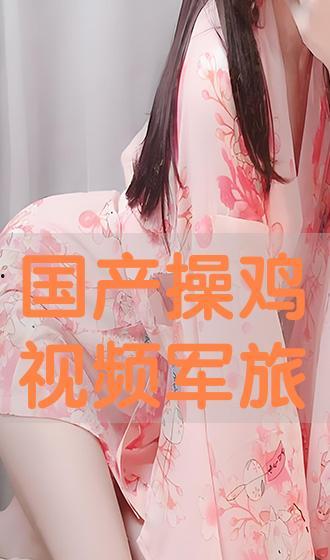 任你操国产视频,揭秘国内热门影视作品背后的故事 第3张 任你操国产视频,揭秘国内热门影视作品背后的故事 第3张