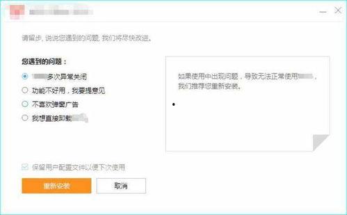 国产恋足网站,揭秘国产恋足网站的独特魅力 第3张 国产恋足网站,揭秘国产恋足网站的独特魅力 第3张