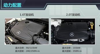 国产a三级 第2张 国产a三级 第2张