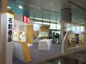 国产精品店,国产精品店里的匠心独运与时尚潮流 第3张 国产精品店,国产精品店里的匠心独运与时尚潮流 第3张