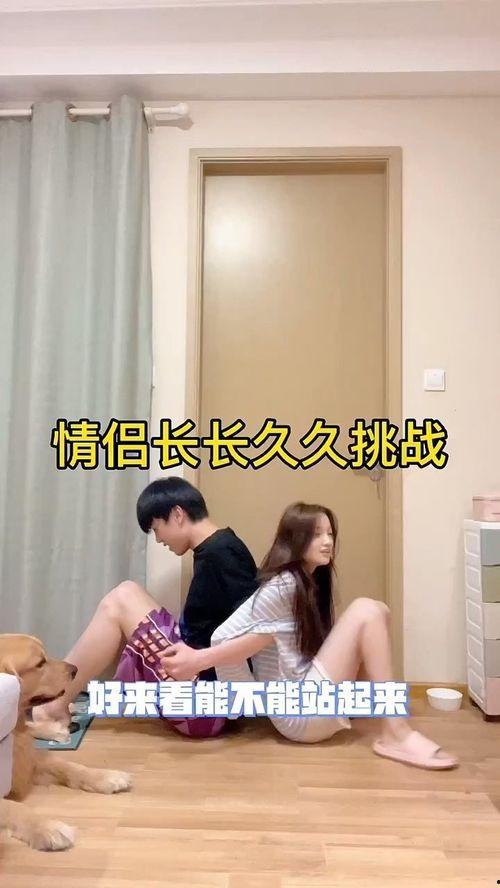 国产情侣久久,浪漫时光里的甜蜜见证 第3张 国产情侣久久,浪漫时光里的甜蜜见证 第3张