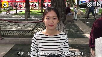 国产校花视频在线,青春校园风华绝代，魅力四溢的青春风采  第2张