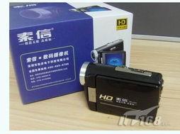 javhd国产,揭开神秘东方古国的历史面纱  第3张