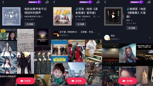 久久精品视频 国产片,国产影视佳作盘点 第2张 久久精品视频 国产片,国产影视佳作盘点 第2张