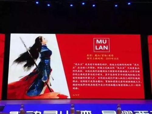 久久精品视频 国产片,国产影视佳作盘点 第3张 久久精品视频 国产片,国产影视佳作盘点 第3张