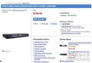 chinese国产hd 第3张 chinese国产hd 第3张