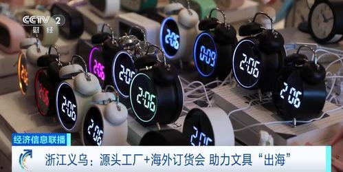 国产喷白浆,引领绿色环保涂装新时代 第3张 国产喷白浆,引领绿色环保涂装新时代 第3张