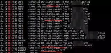 国产毛片不收费 第3张 国产毛片不收费 第3张