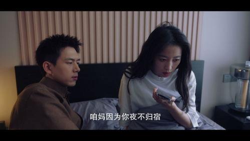 国产电影在线观看视频 第3张 国产电影在线观看视频 第3张