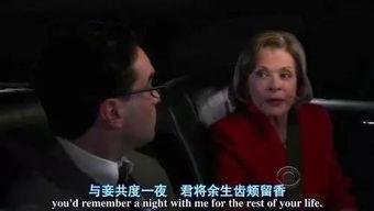 国产情侣开房,国产情侣开房温馨瞬间 第3张 国产情侣开房,国产情侣开房温馨瞬间 第3张