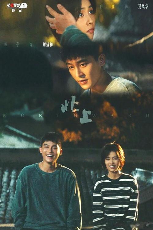 国产原创视频,匠心独运,光影交织的视听盛宴 第2张 国产原创视频,匠心独运,光影交织的视听盛宴 第2张