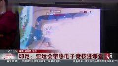 国产亚洲视频在线,探索东方魅力,尽享视听盛宴 第3张 国产亚洲视频在线,探索东方魅力,尽享视听盛宴 第3张