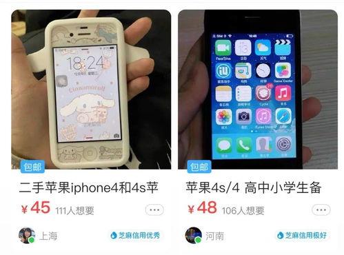 手机看片福利盒子永久国产免费,永久免费国产片库等你探索 第1张 手机看片福利盒子永久国产免费,永久免费国产片库等你探索 第1张