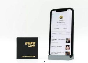 手机看片福利盒子永久国产免费,永久免费国产片库等你探索 第2张 手机看片福利盒子永久国产免费,永久免费国产片库等你探索 第2张