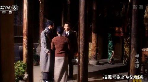 国产乱交,乱交题材的反思与探讨 第2张 国产乱交,乱交题材的反思与探讨 第2张