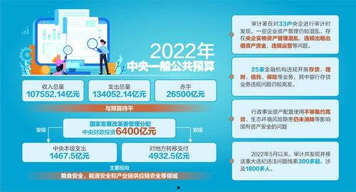 国产在线第2页,精彩纷呈,不容错过的国产影视盛宴 第2张 国产在线第2页,精彩纷呈,不容错过的国产影视盛宴 第2张