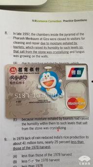 国产不卡A 第3张 国产不卡A 第3张