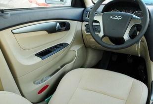 国产a1区,探索中国科技新高峰 第3张 国产a1区,探索中国科技新高峰 第3张