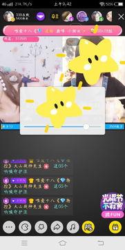 国产系列视频,展现时代风采,讲述中国故事 第2张 国产系列视频,展现时代风采,讲述中国故事 第2张